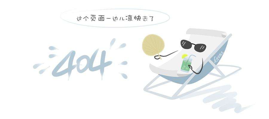 湖南科技大学2022年专升本招生专业