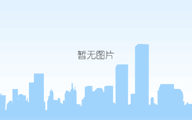 2022年绍兴职业技术学院高职提前招生面试成绩查询